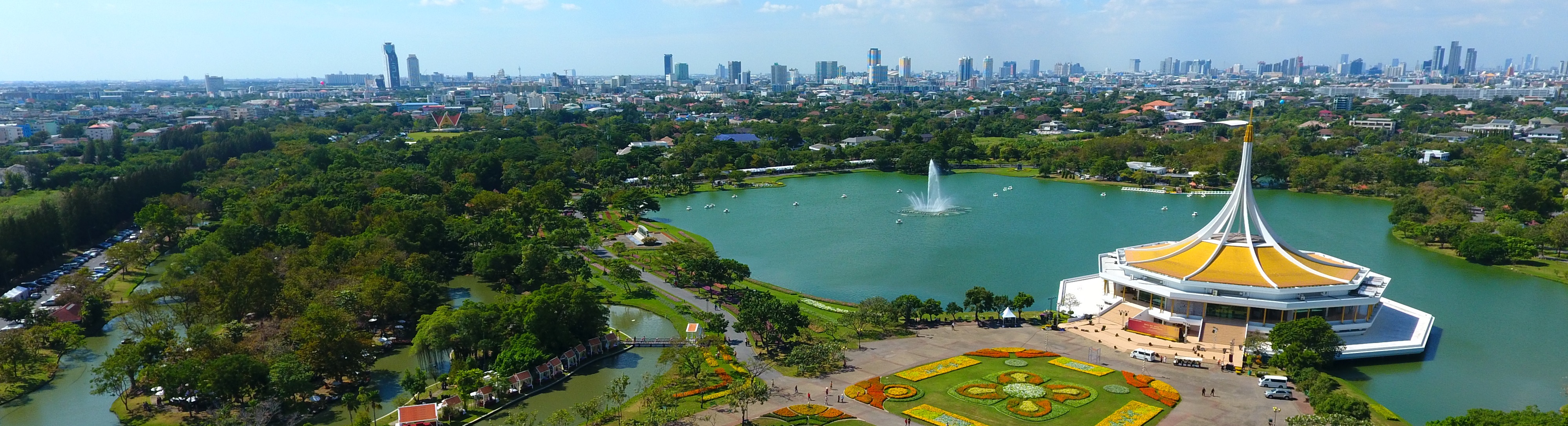 สวนหลวง ร.๙