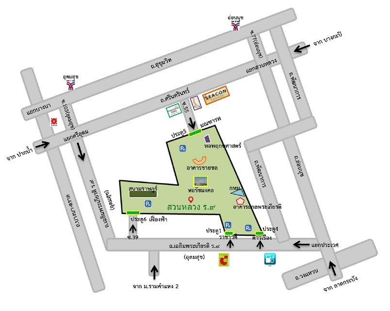 แผนที่การเดินทางมูลนิธิสวนหลวง ร.๙