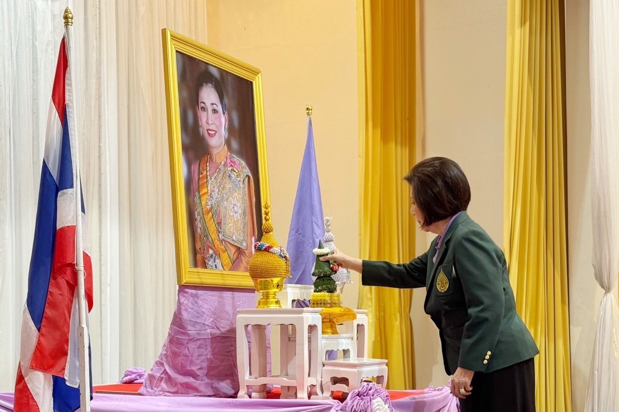 ข่าวสาร1